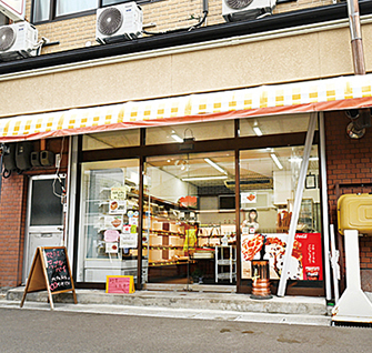 こまやパン駅前店