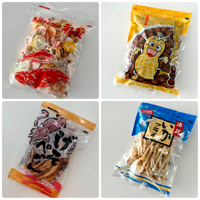 海鮮せんべい南紀