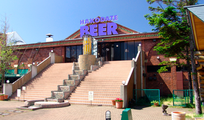 （画像提供：HAKODATE BEER）