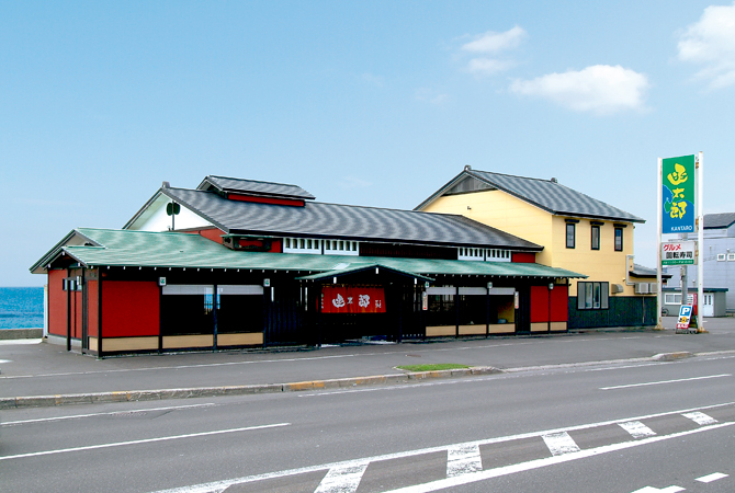 （画像提供：グルメ回転寿司 函太郎）