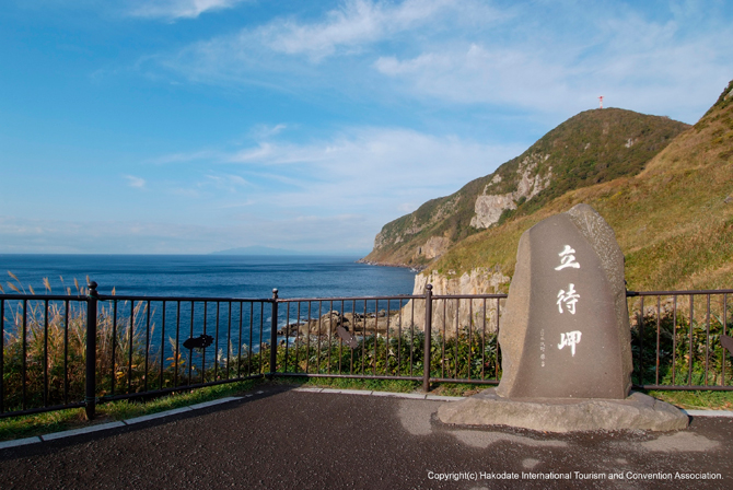 (画像提供:(一社)函館国際観光コンベンション協会)