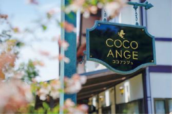 プチホテル Coco Ange