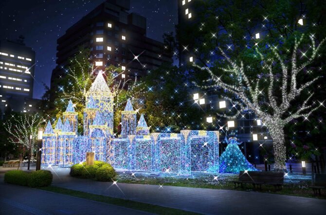 202411_cyuugokushikokuirumi_hi