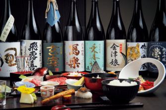 くつろぎ宿 新滝