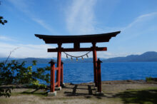 【全国】日本の“美しすぎる神社”15選！絶景を楽しめる神社を紹介＜2026＞