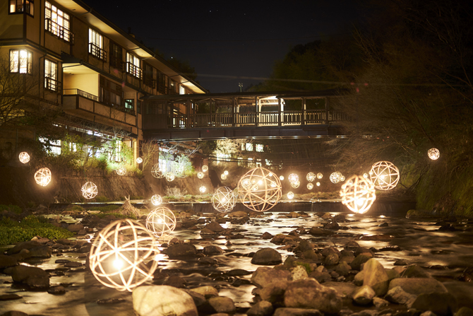 黒川温泉