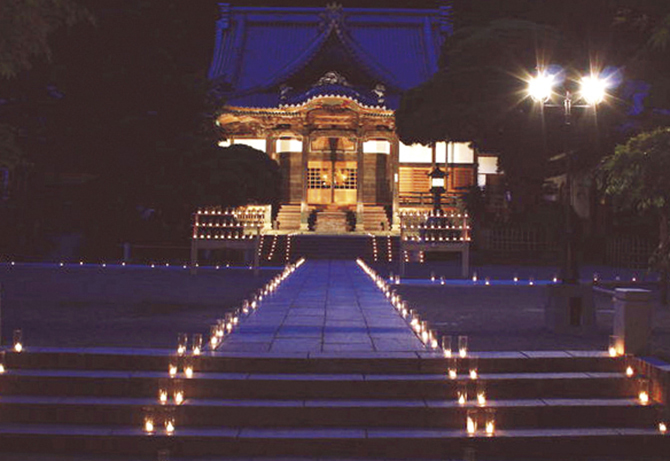 修禅寺