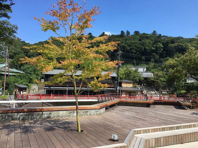 独鈷の湯公園