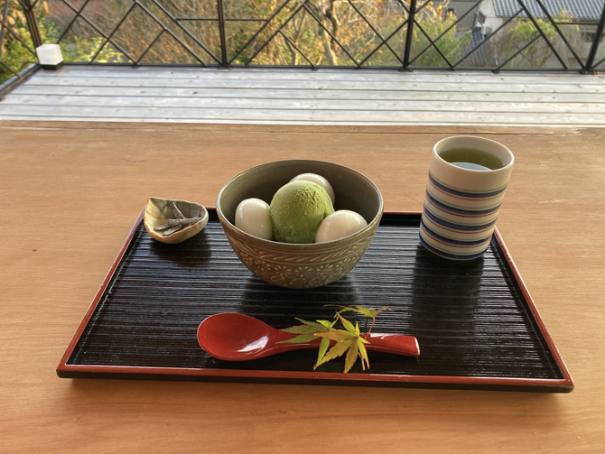 茶庵 芙蓉