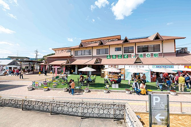 道の駅 大和路へぐり くまがしステーション