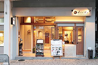 和栗菓子kiito -生糸-