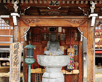 下呂温泉 温泉寺