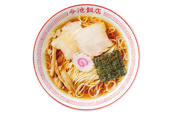 今池飯店