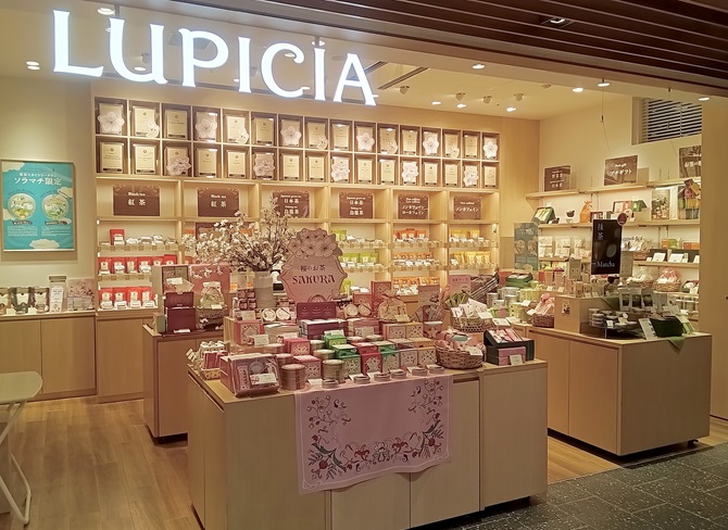 ルピシア「オーバー ザ レインボー／ジャックと豆の木」