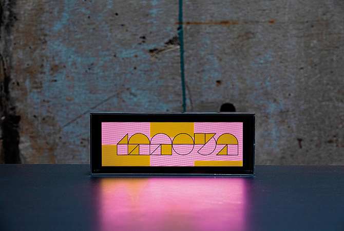 MON - GALLERY AND WINE BAR