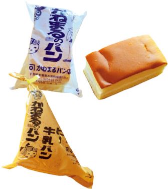 かねまるパン店