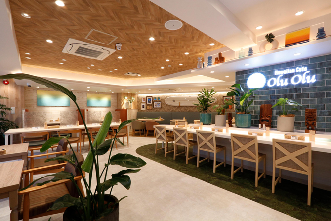 Hawaiian Cafe OluOlu 西新宿店