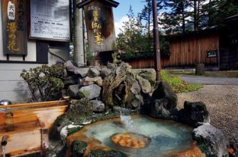 つるや商店