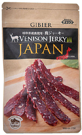 道の駅 夢さんさん谷汲