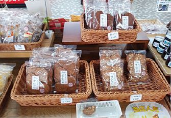 道の駅 花街道付知