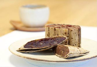 道の駅 志野・織部