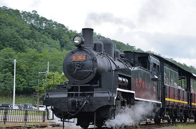 三笠鉄道村