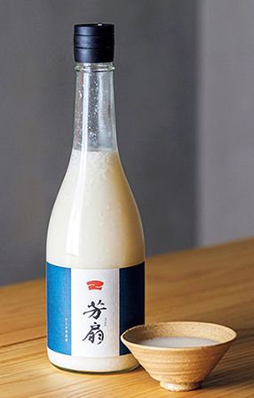 芳扇-友-