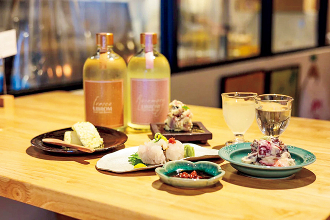 LIBROM Craft Sake Brewery