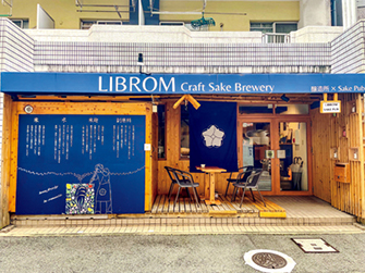 LIBROM Craft Sake Brewery