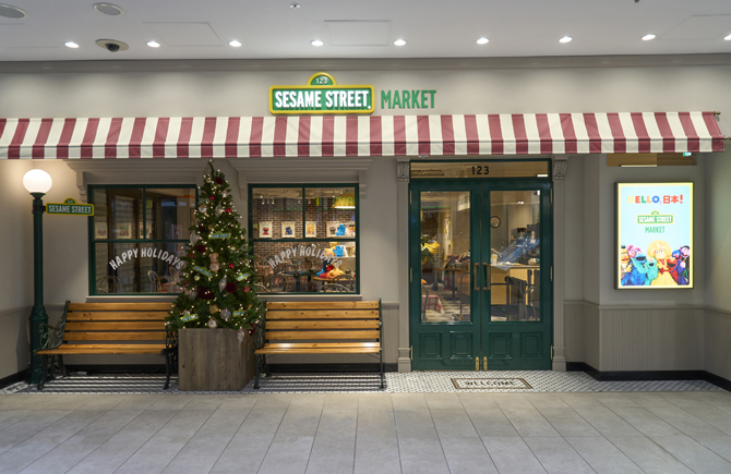 セサミストリートマーケット 池袋サンシャインシティ店