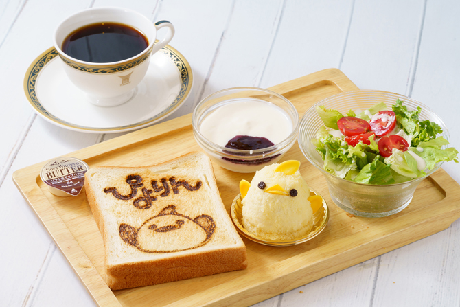 ぴよりんSTATION カフェ ジャンシアーヌ