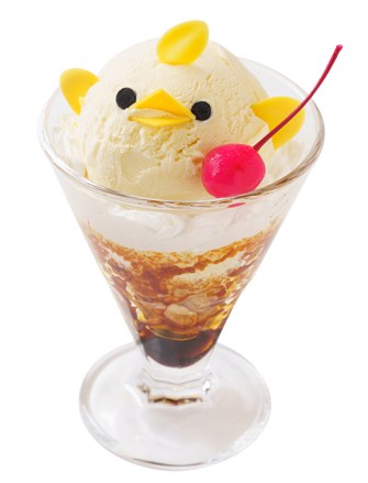 ぴよりんSTATION カフェ ジャンシアーヌ