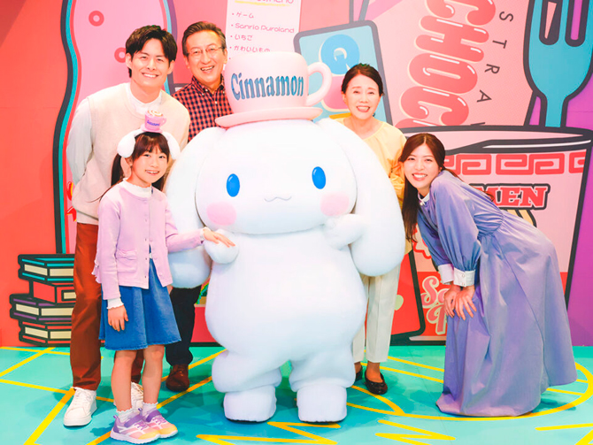 サンリオピューロランド