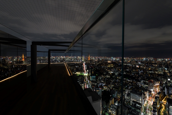 SHIBUYA SKY