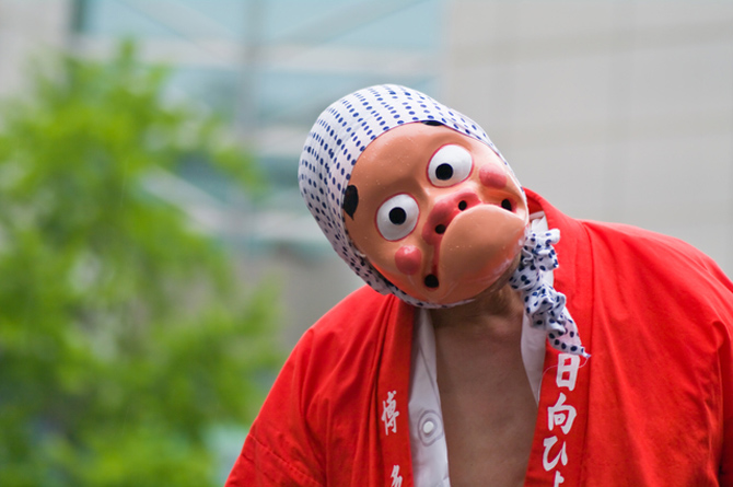 日向ひょっとこ夏祭り