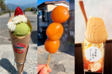 伊香保温泉の食べ歩きスポット8選！石段街周辺のおすすめを紹介＜群馬・2024＞