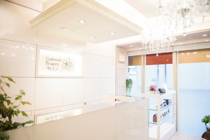 TULA Natural Beauty House