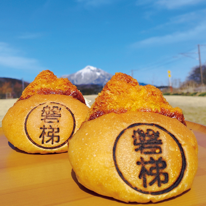 磐梯山ころっけパン