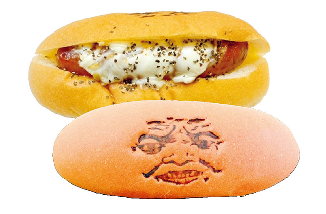鬼婆パン