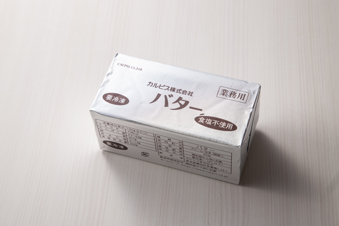 ケンズカフェ東京 総本店