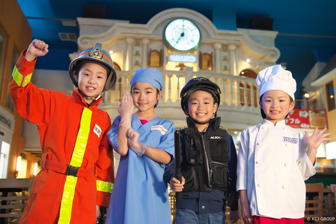 �y�����z�q�ǂ��̗V�я�18�I�I�q�A��̗��s�₨�ł����ɂ������߂̃X�|�b�g���Љ�