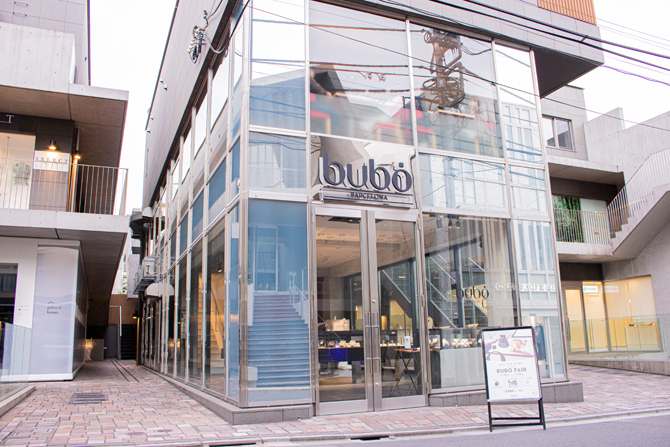 ブボ・バルセロナ 表参道店