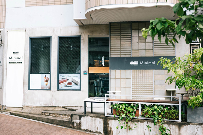 Minimal 富ヶ谷本店
