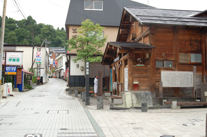 下湯共同浴場