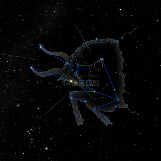 おうし座流星群