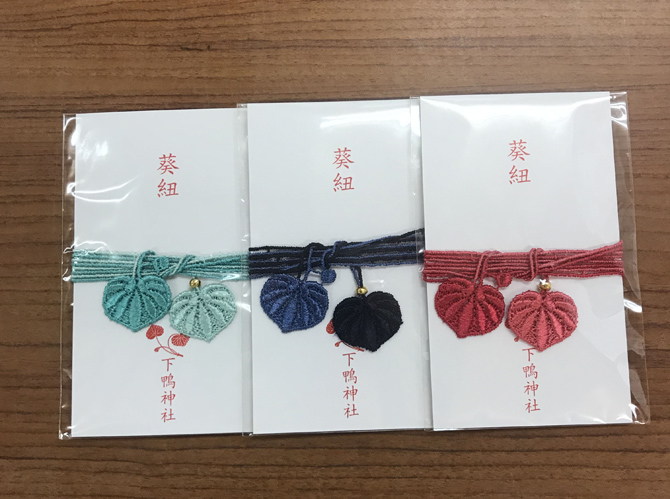 下鴨神社
