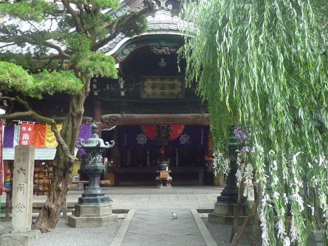 六角堂