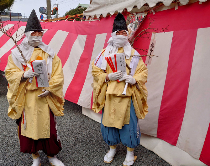 須賀神社
