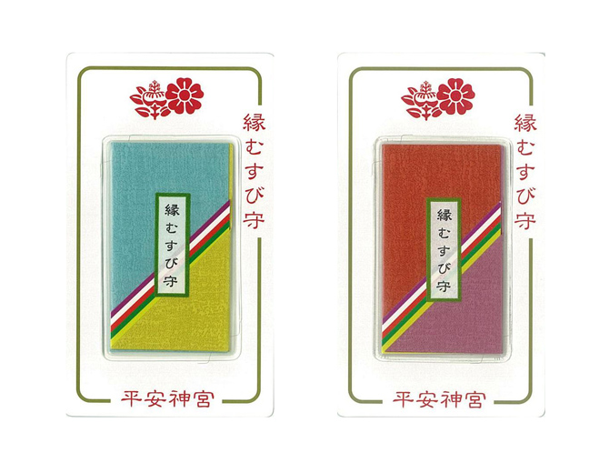 平安神宮