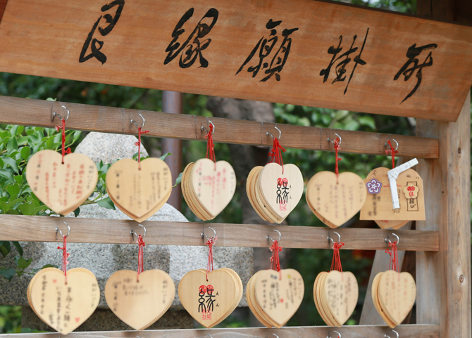 八坂神社
